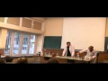 ChemIQ Lublin 2010